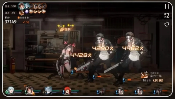 新月同行红心和碎银子技能怎么样1