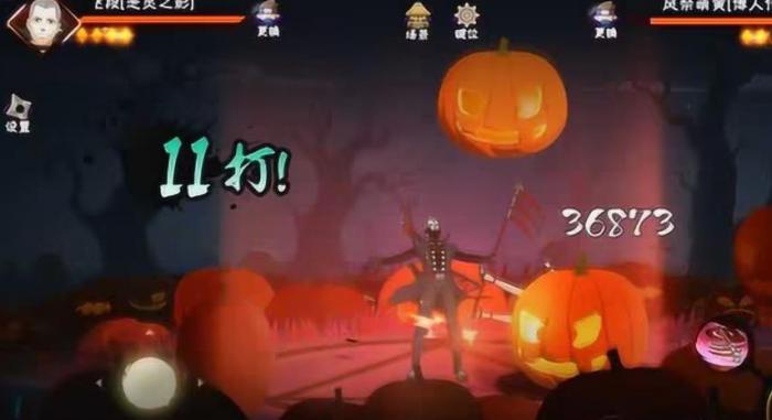 火影忍者手游飞段恶灵之影怎么玩2