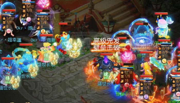 梦幻西游手游花果山怎么加点_梦幻西游手游花果山法宝怎么搭配