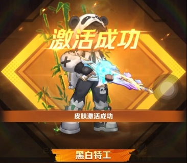 向僵尸开炮射线和激光等皮肤哪些好用_向僵尸宣战官网 向僵尸开炮射线和激光等皮肤哪些好用_向僵尸宣战官网