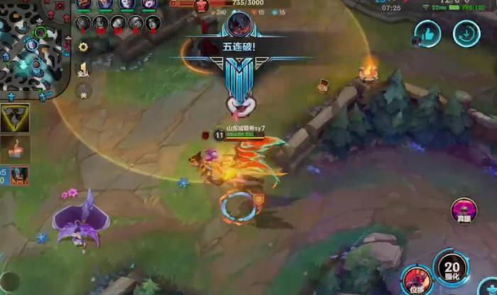 英雄联盟手游亚托克斯怎么玩3