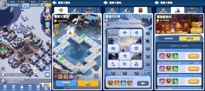 无尽冬日怎么进行移民_无尽冬日移民券计算公式 无尽冬日怎么进行移民_无尽冬日移民券计算公式