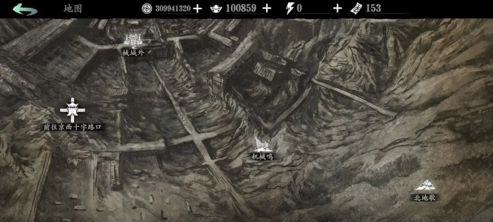 影之刃3虚空怎么获得_影之刃3虚空暗源技能链