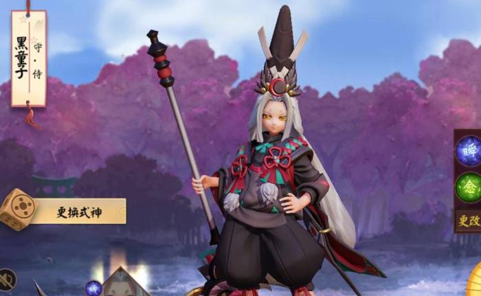 决战平安京黑童子怎么玩1