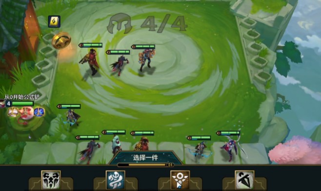 金铲铲之战海牛传说之力要怎么玩2