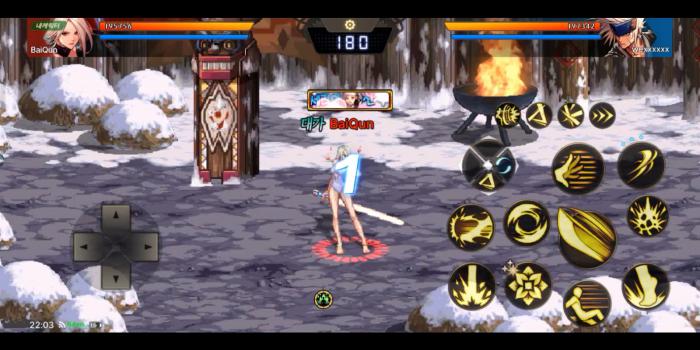 地下城与勇士手游剑豪怎么连招1