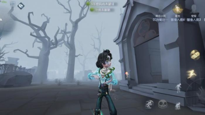 第五人格哭泣小丑怎么玩1