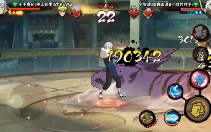 火影忍者手游秽土二代怎么打_火影忍者手游秽土二代技能 火影忍者手游秽土二代怎么打_火影忍者手游秽土二代技能