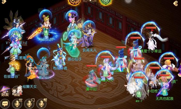 梦幻西游手游花果山适合平民玩吗3