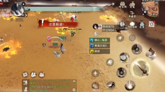 一梦江湖桃花源怎么打3