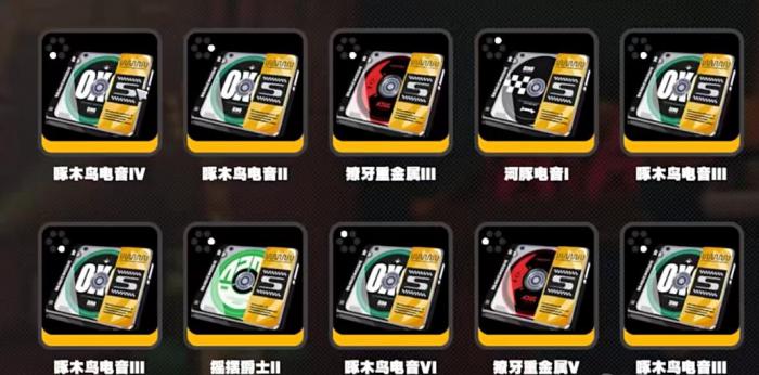 绝区零驱动盘如何选择_绝区零b服pc端官方