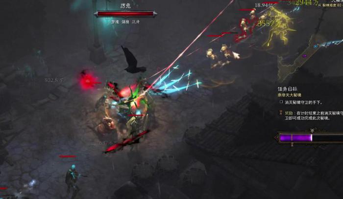 暗黑破坏神不朽猎魔人怎么升级快3