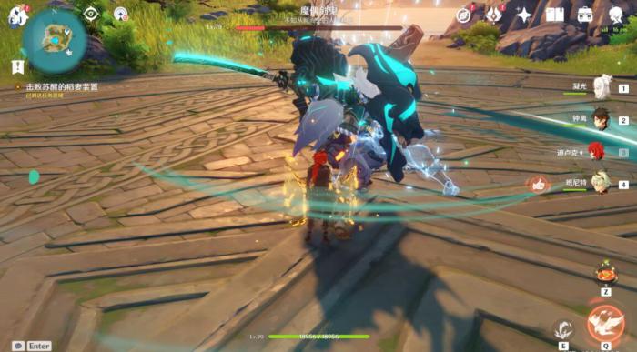 原神攻击方式有哪些_原神攻击方式有几种