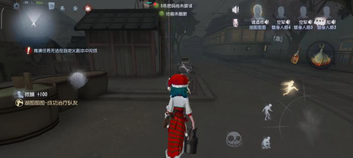 第五人格调酒师泛用性如何_第五人格中的调酒师