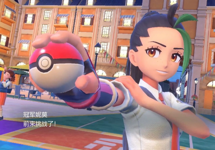 宝可梦朱紫怎么对战_宝可梦朱紫对战规则