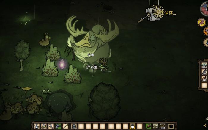 饥荒鹿鸭特性是什么3