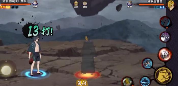 火影忍者手游夏日限定鼬怎么样1