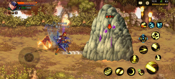 地下城与勇士手游熔岩碳如何获取2