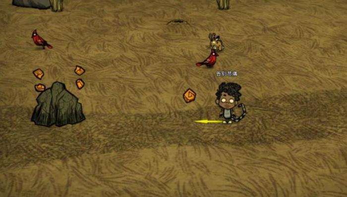 饥荒沃尔特优缺点是什么2