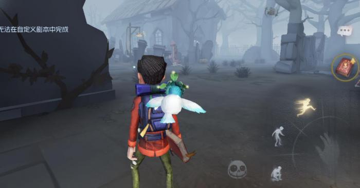 第五人格求生者上分技巧有哪些3