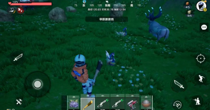 创造吧我们的星球什么武器最强3