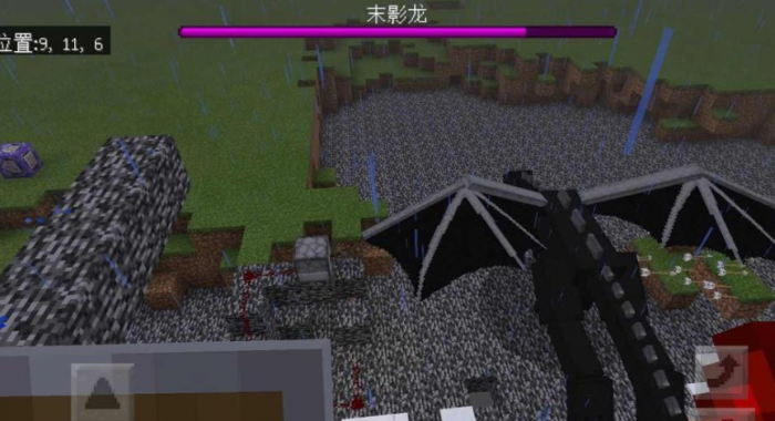 我的世界怎么快速击杀末影龙_我的世界击败末影龙