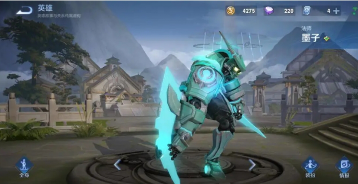 王者荣耀中单有什么推荐3