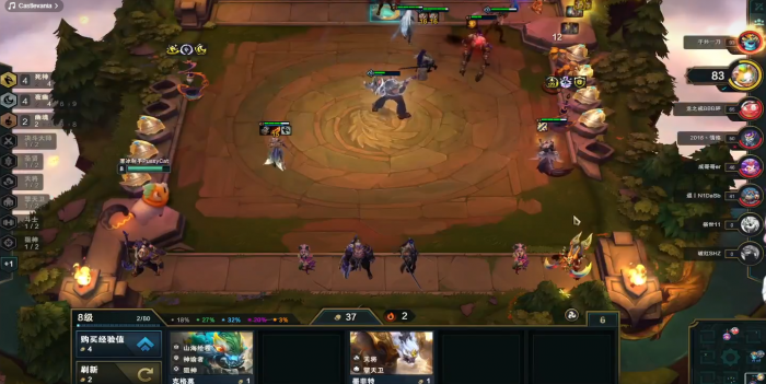 云顶之弈怎么玩好夜幽死神永恩阵容2