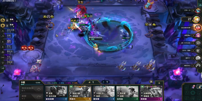 云顶之弈怎么玩好夜幽死神永恩阵容3