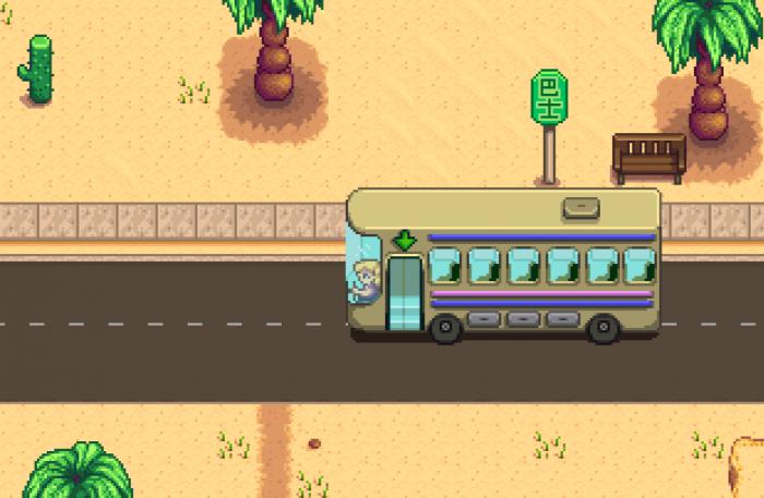 星露谷物语如何前往沙漠区域2