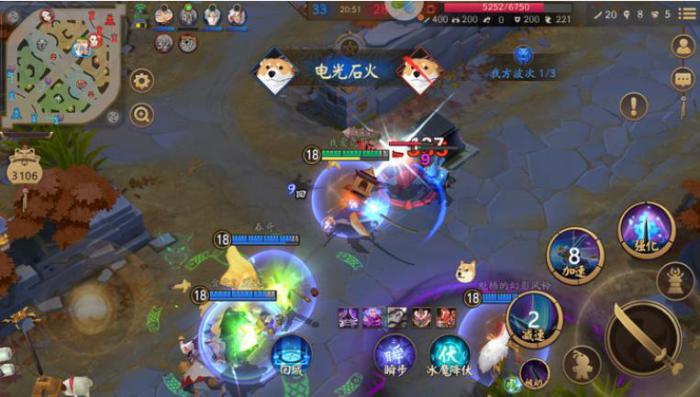 决战平安京犬神怎么样2