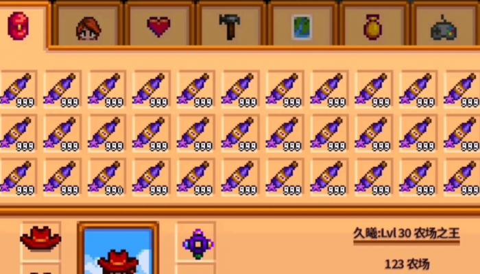 星露谷物语哪些物品最值钱_星露谷物语联机版 星露谷物语哪些物品最值钱_星露谷物语联机版