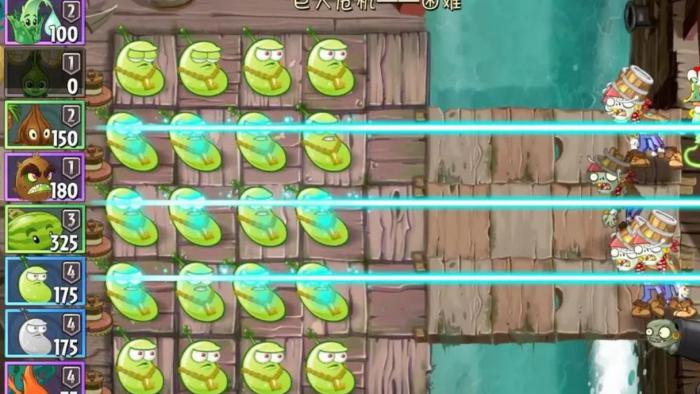 植物大战僵尸2激光豆怎么样_植物大战僵尸2激光豆装扮怎么获得 植物大战僵尸2激光豆怎么样_植物大战僵尸2激光豆装扮怎么获得