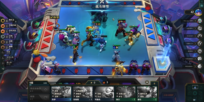 云顶之弈缥缈之刃慎阵容怎么玩1