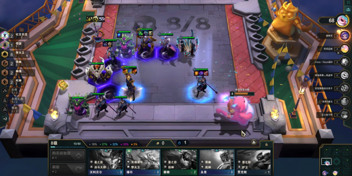 云顶之弈缥缈之刃慎阵容怎么玩2