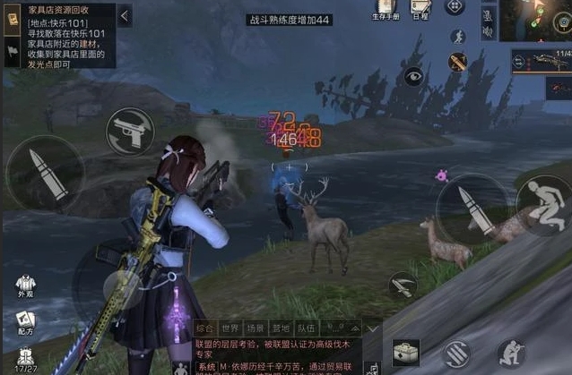 明日之后沙漠boss怎么打_明日之后沙漠地图