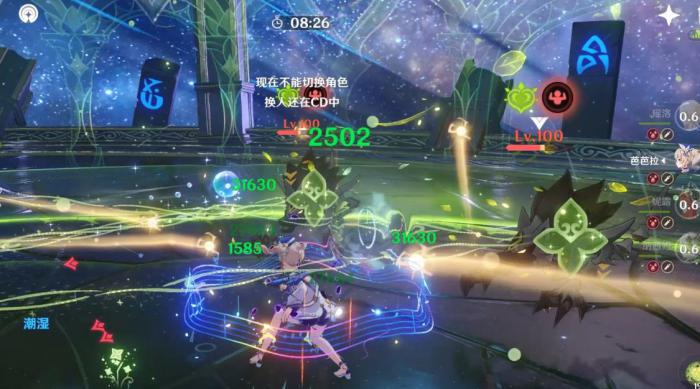 原神种门怎么玩3