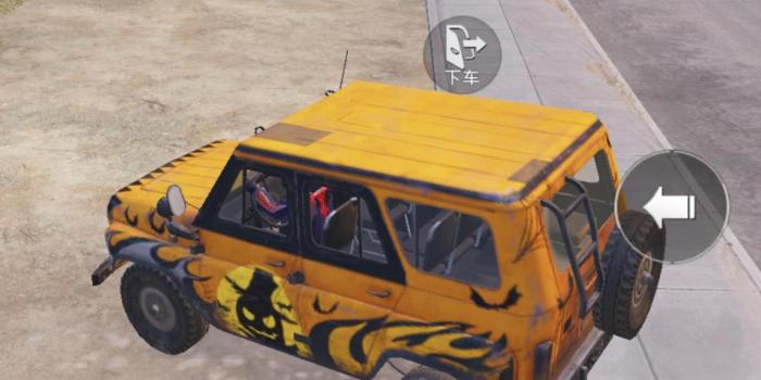 和平精英有哪些车2