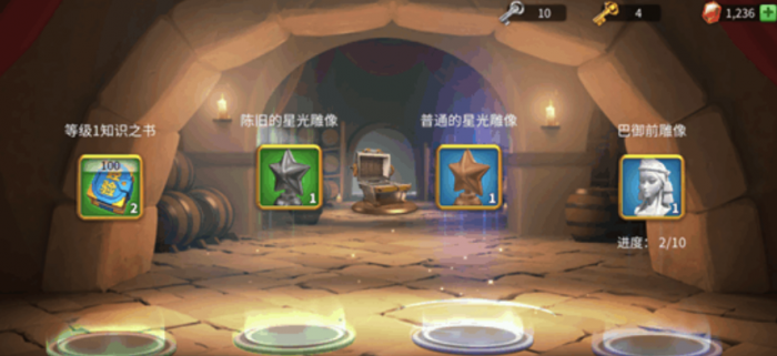 万国觉醒如何招募英雄3