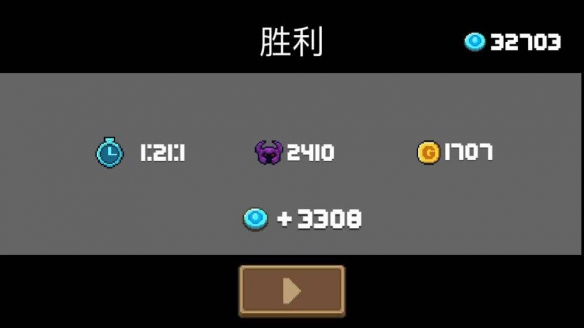 元气骑士怎么刷蓝币_元气骑士刷蓝币工具