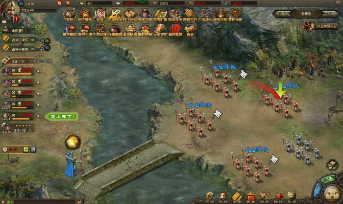 攻城掠地草船借箭玩法是什么3