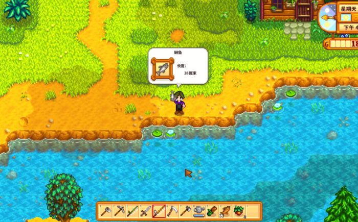 星露谷物语前期怎么靠钓鱼攒钱3