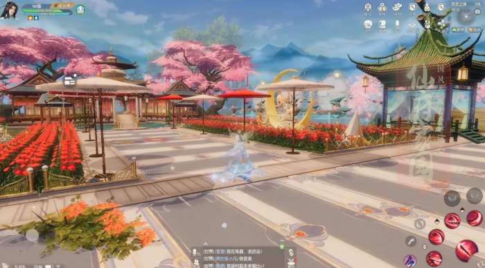 诛仙手游情缘筏在哪里1