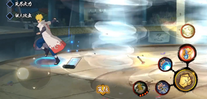 火影忍者如何打先手3