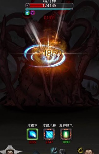 地下城堡2图17怎么开荒2