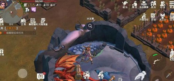 冰原守卫者怎么找回外出觅食的火龙3