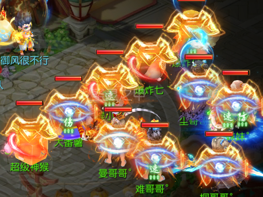 梦幻西游魔普陀怎么玩3