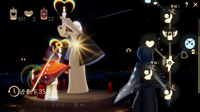 光遇爱心如何快速获取1