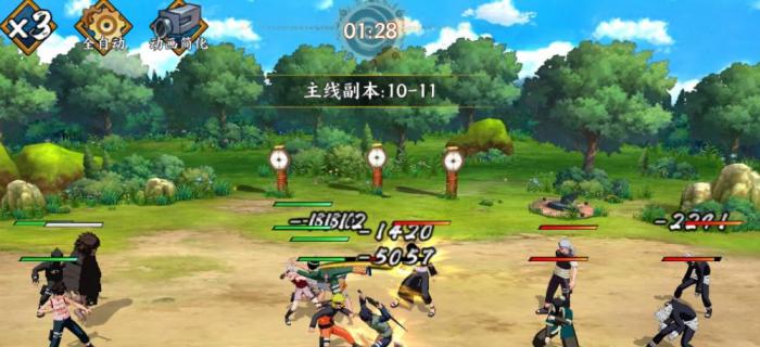 火影忍者训练进阶毒虫攻略是什么1