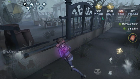 第五人格快翻机制是什么_第五人格快翻技巧